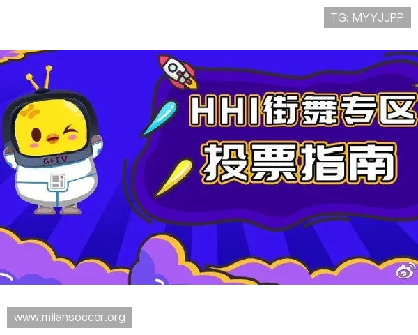 v体育平台用户指南：注册流程、账户安全与个性化设置详细操作教程