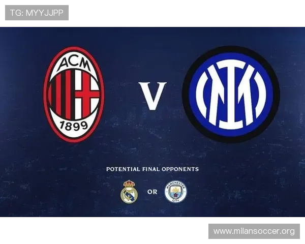 如何快速下载安装AC米兰官方APP安卓版，享受高清比赛直播与实时比分更新